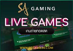ssgame66 live game